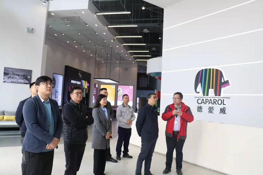 首页|bifa必发集团中国官方网站