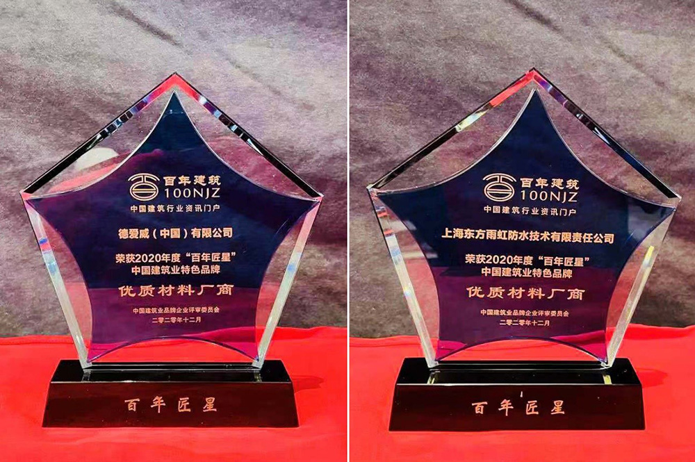 首页|bifa必发集团中国官方网站