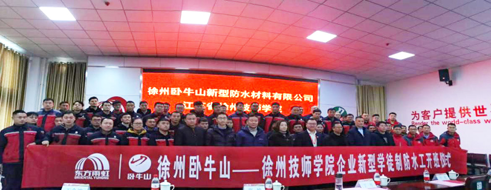 首页|bifa必发集团中国官方网站