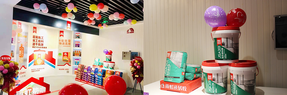 首页|bifa必发集团中国官方网站