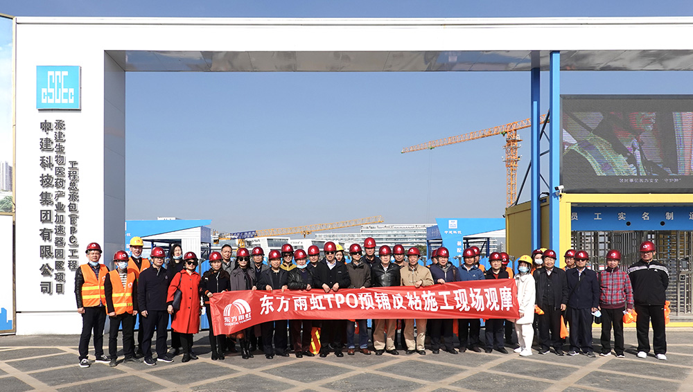 首页|bifa必发集团中国官方网站