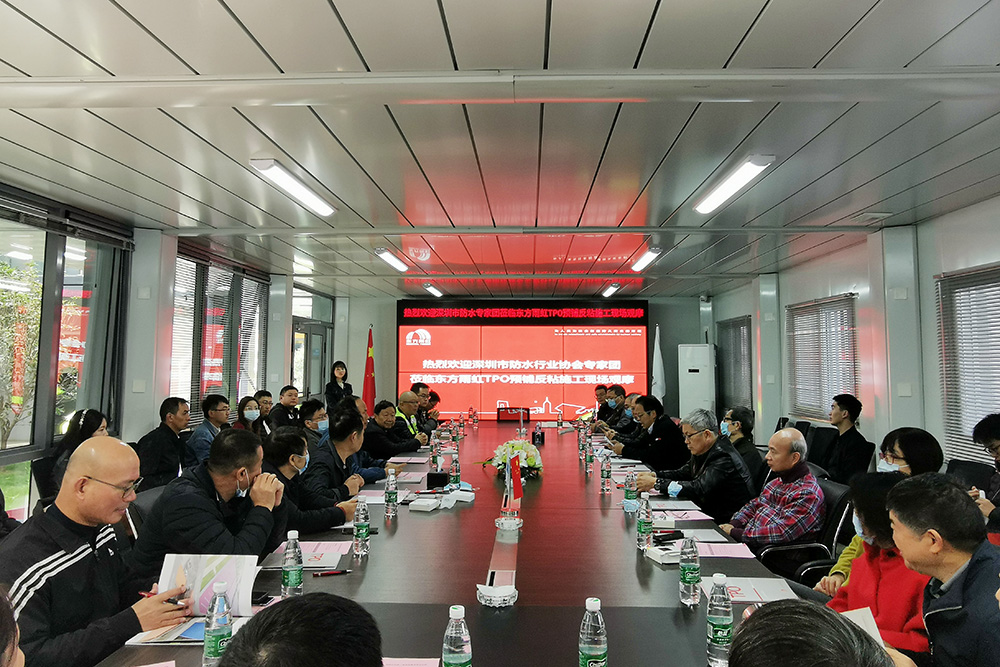 首页|bifa必发集团中国官方网站