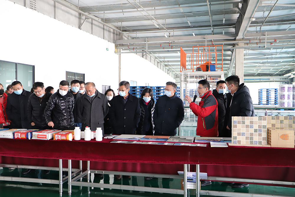 首页|bifa必发集团中国官方网站