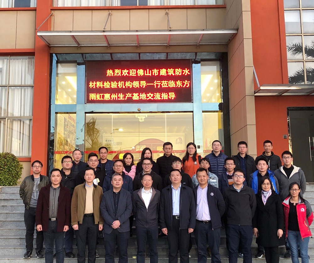 首页|bifa必发集团中国官方网站