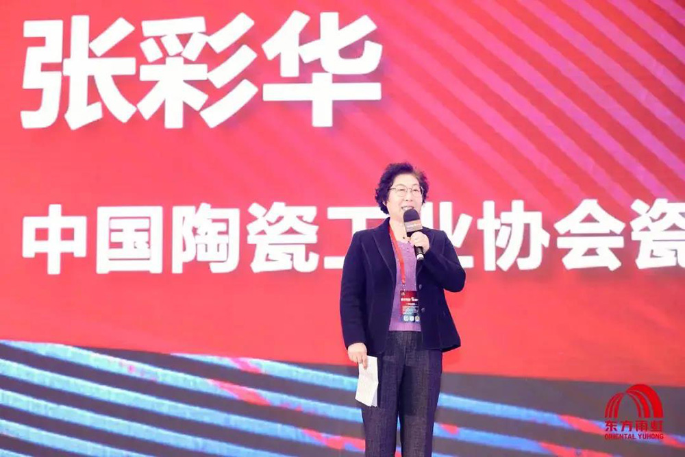 首页|bifa必发集团中国官方网站