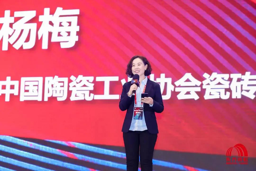 首页|bifa必发集团中国官方网站