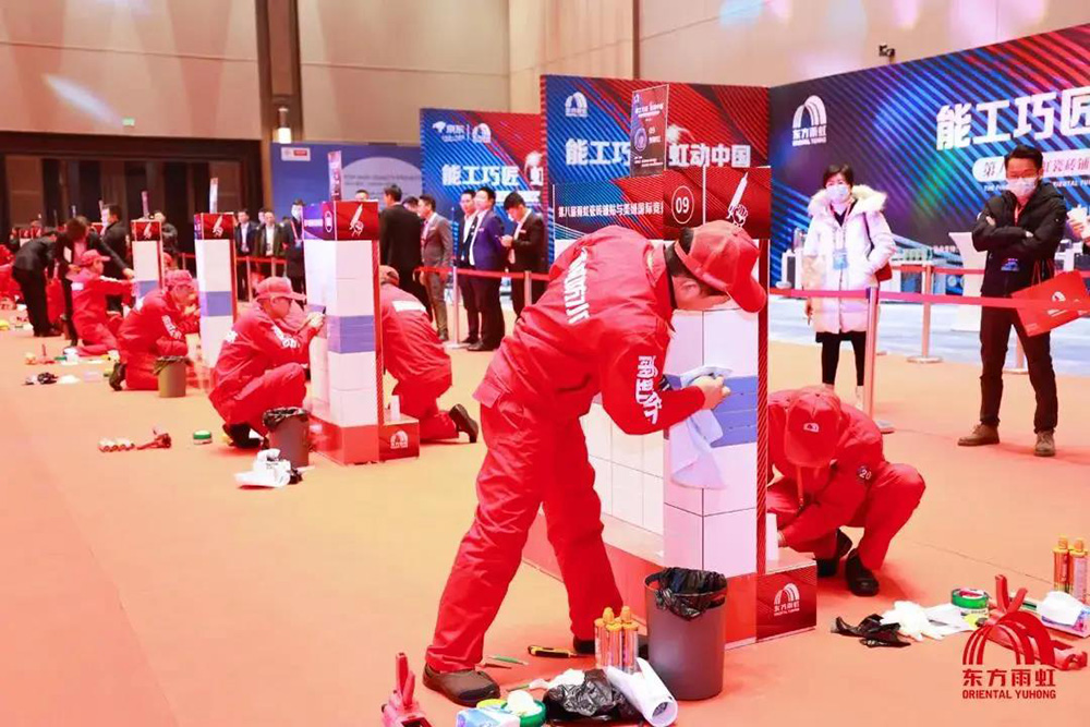 首页|bifa必发集团中国官方网站