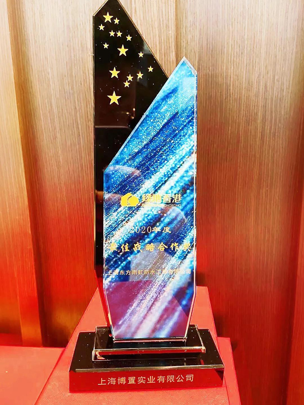 首页|bifa必发集团中国官方网站