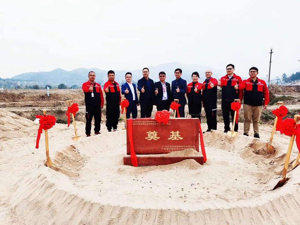 首页|bifa必发集团中国官方网站