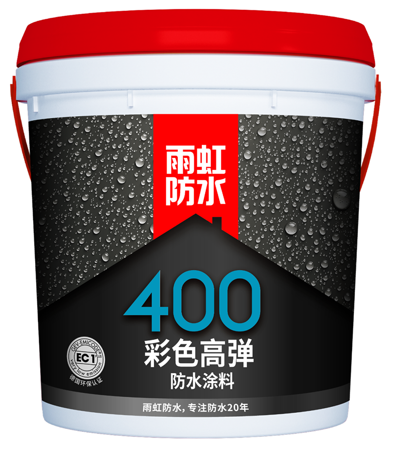 首页|bifa必发集团中国官方网站