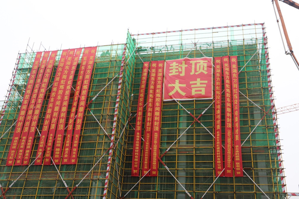 首页|bifa必发集团中国官方网站