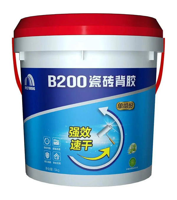 首页|bifa必发集团中国官方网站