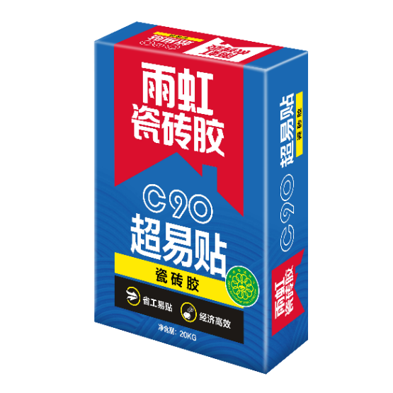 首页|bifa必发集团中国官方网站