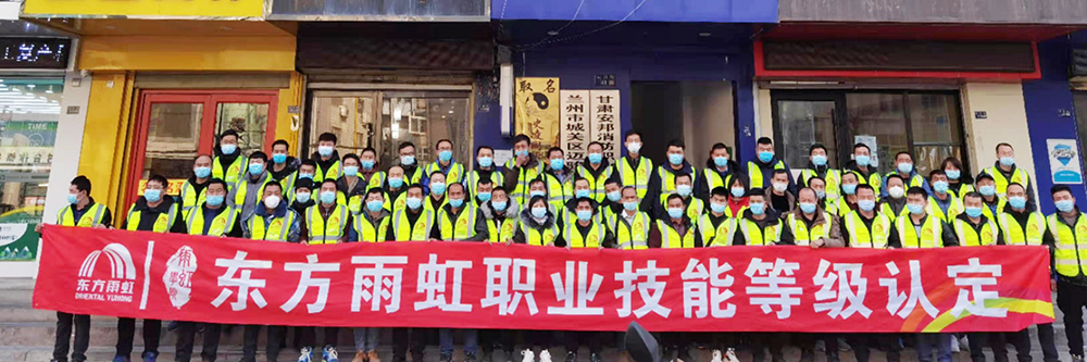 首页|bifa必发集团中国官方网站