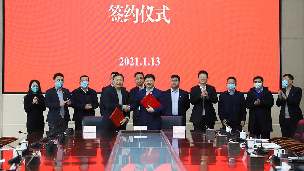 首页|bifa必发集团中国官方网站