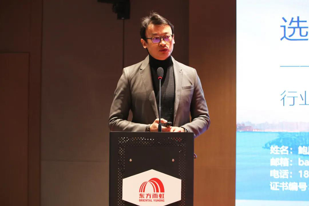 首页|bifa必发集团中国官方网站