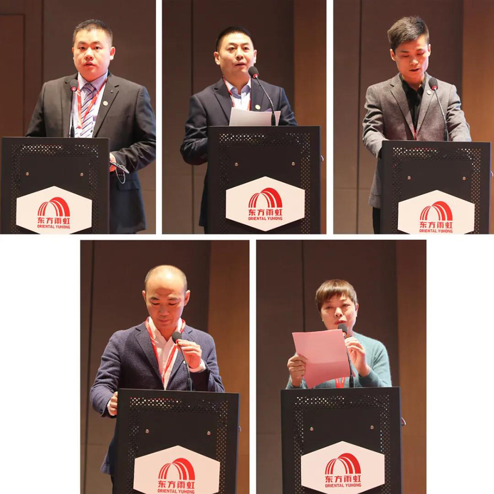 首页|bifa必发集团中国官方网站