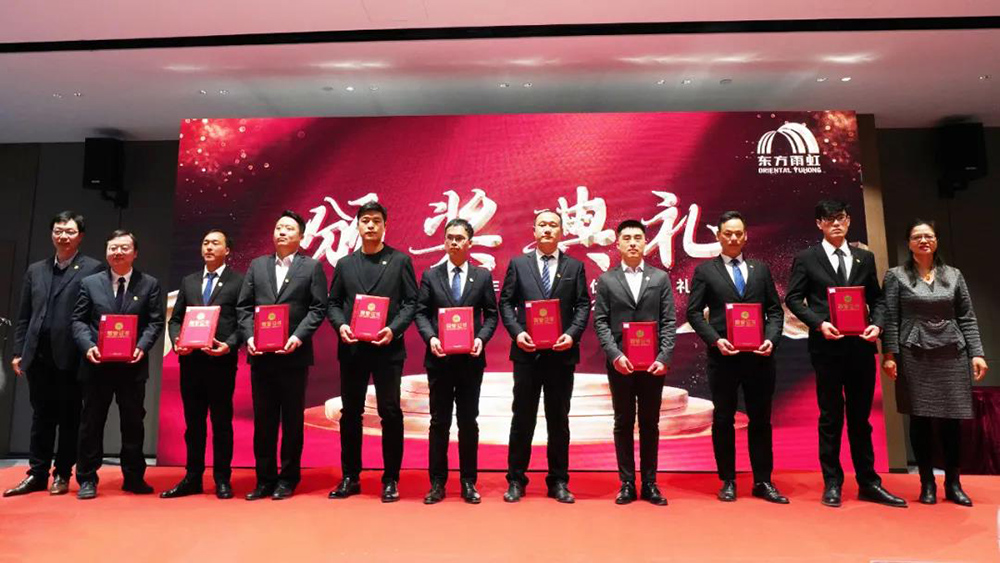 首页|bifa必发集团中国官方网站