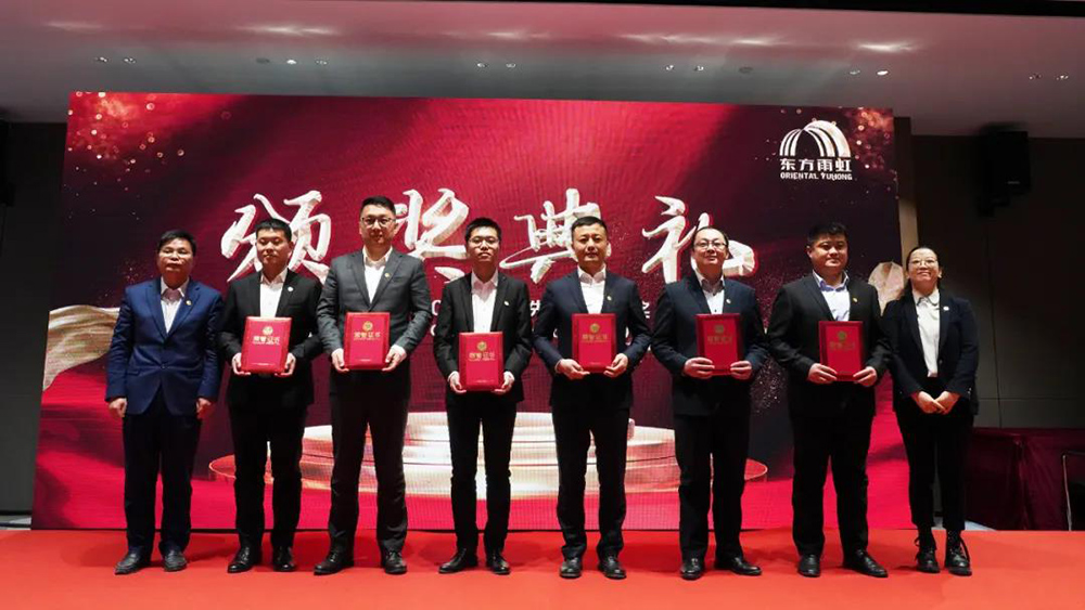 首页|bifa必发集团中国官方网站