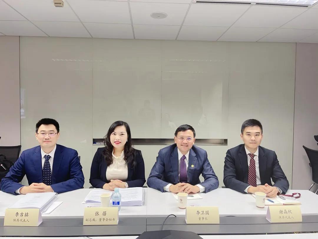 首页|bifa必发集团中国官方网站