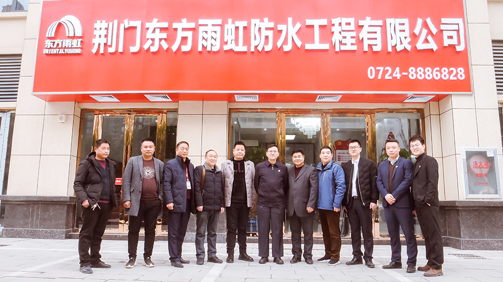 首页|bifa必发集团中国官方网站