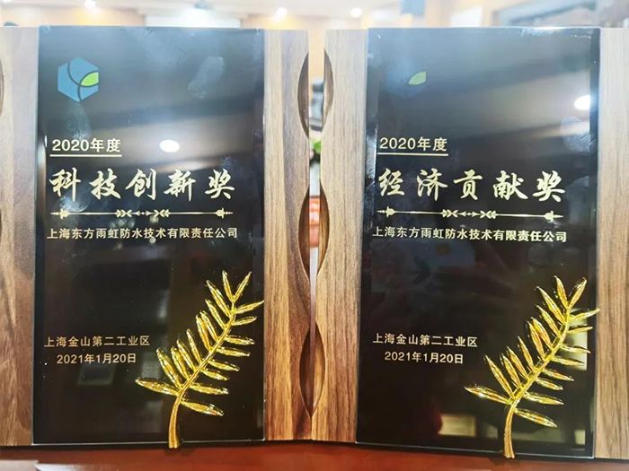 首页|bifa必发集团中国官方网站