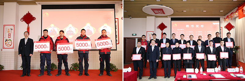 首页|bifa必发集团中国官方网站