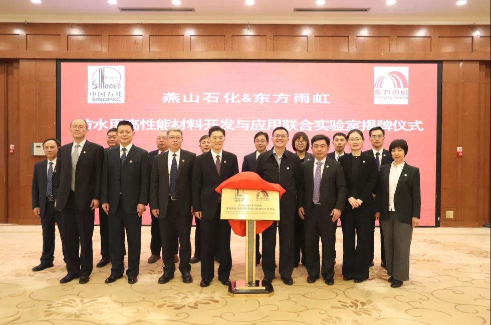 首页|bifa必发集团中国官方网站