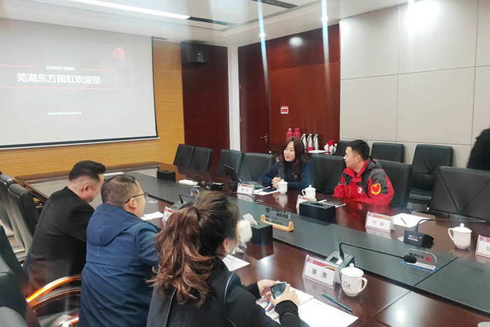 首页|bifa必发集团中国官方网站