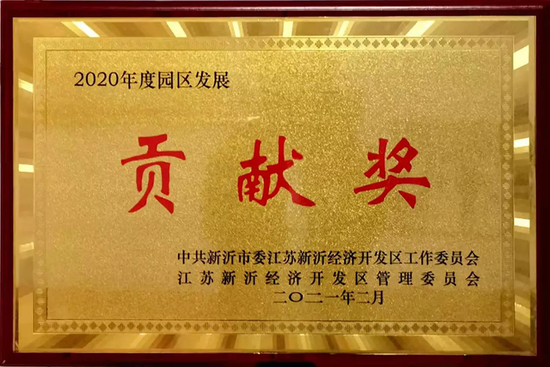 首页|bifa必发集团中国官方网站