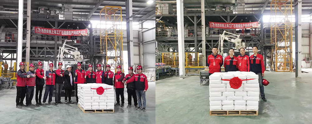 首页|bifa必发集团中国官方网站