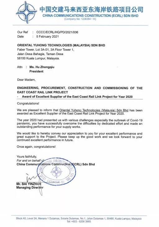 首页|bifa必发集团中国官方网站