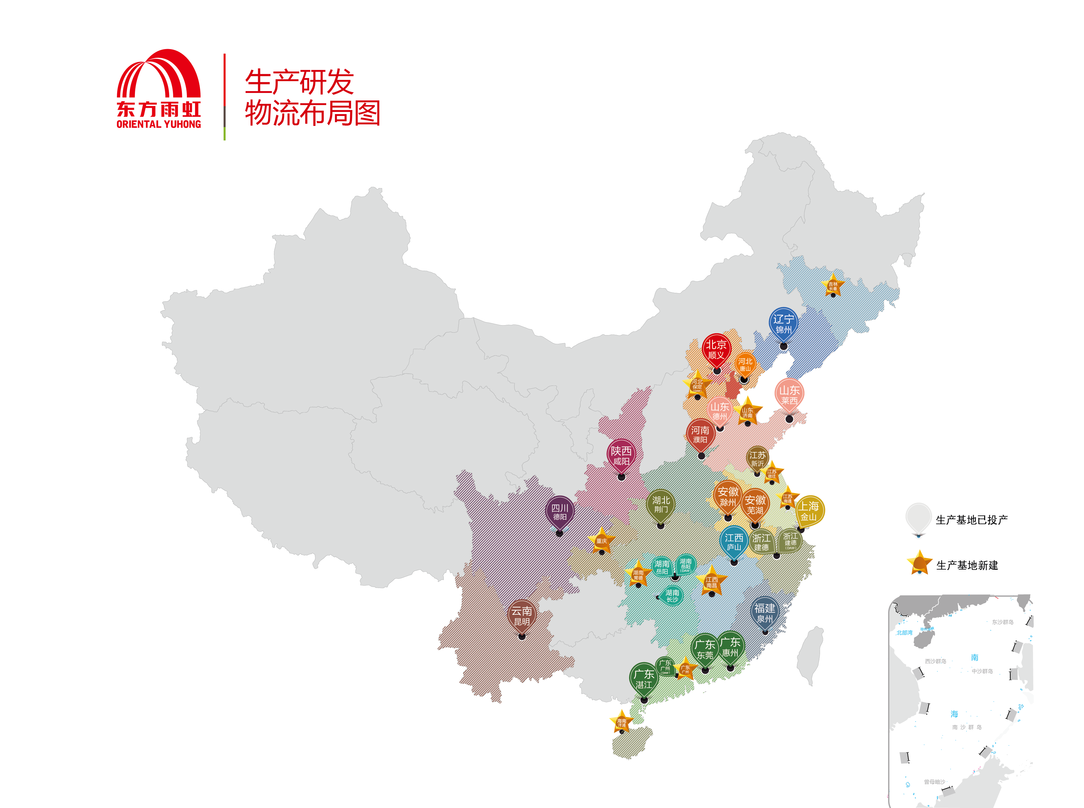 首页|bifa必发集团中国官方网站