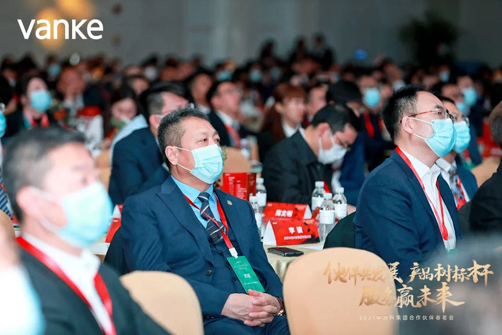 首页|bifa必发集团中国官方网站