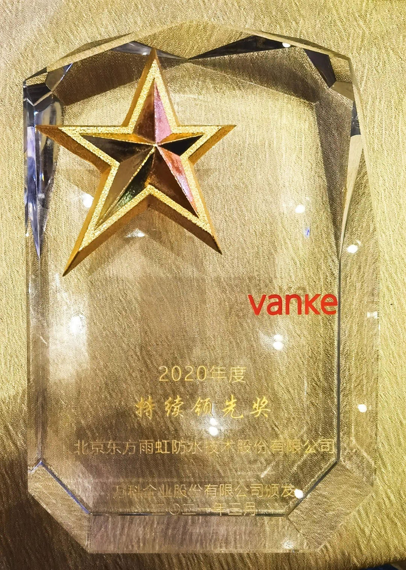 首页|bifa必发集团中国官方网站