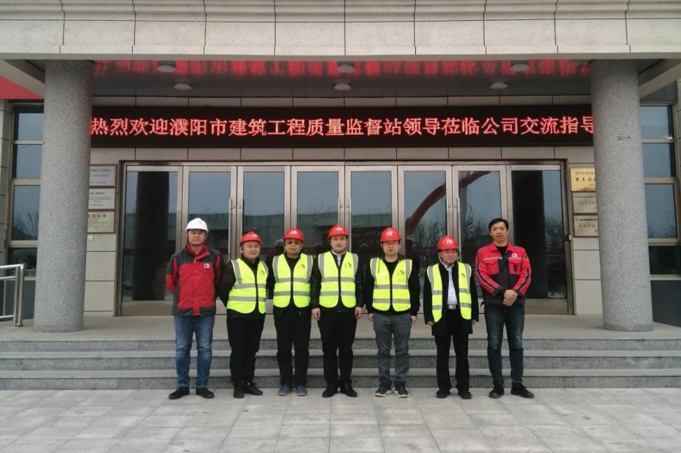 首页|bifa必发集团中国官方网站