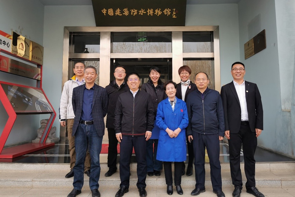 首页|bifa必发集团中国官方网站