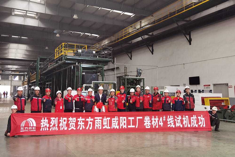 首页|bifa必发集团中国官方网站