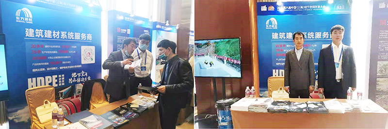 首页|bifa必发集团中国官方网站