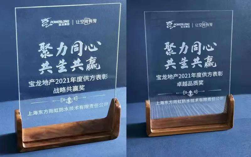 首页|bifa必发集团中国官方网站