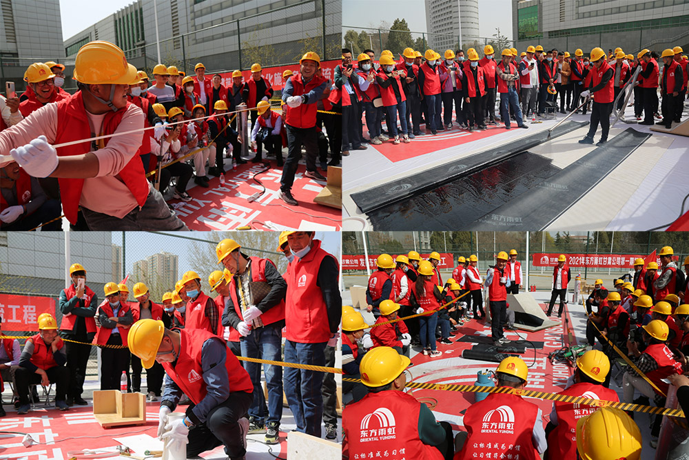 首页|bifa必发集团中国官方网站