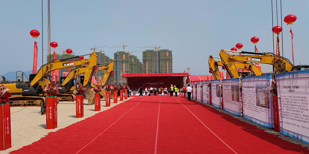 首页|bifa必发集团中国官方网站