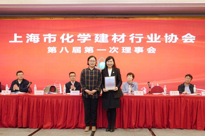 首页|bifa必发集团中国官方网站