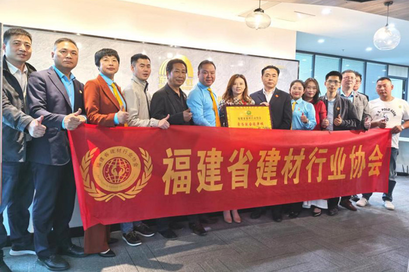 首页|bifa必发集团中国官方网站