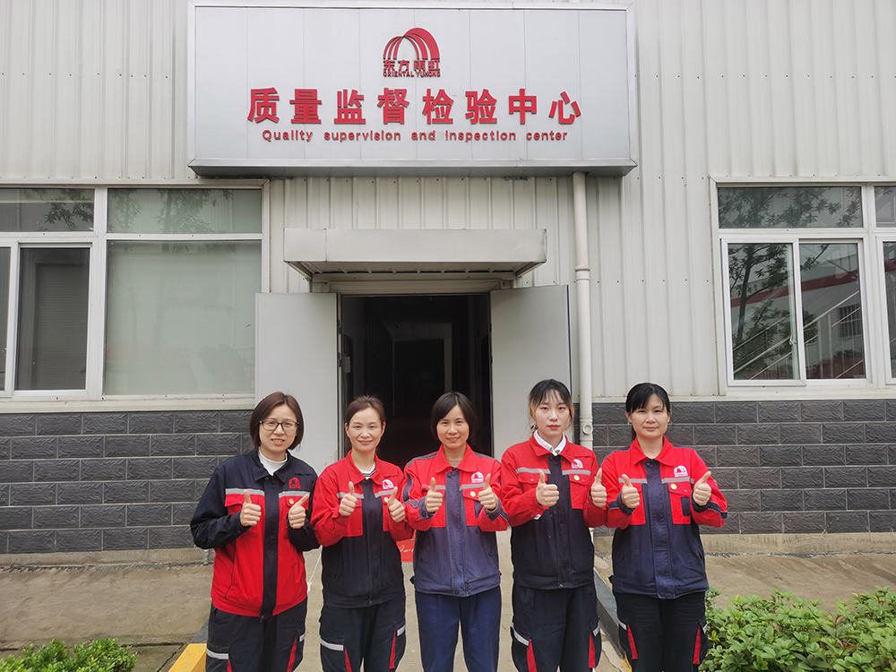 首页|bifa必发集团中国官方网站