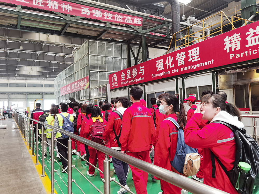 首页|bifa必发集团中国官方网站