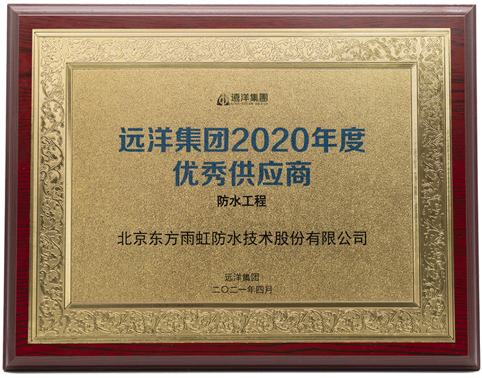 首页|bifa必发集团中国官方网站