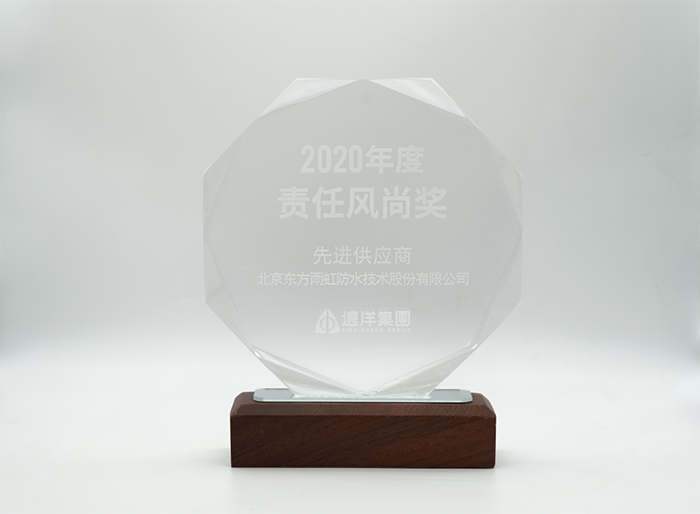 首页|bifa必发集团中国官方网站