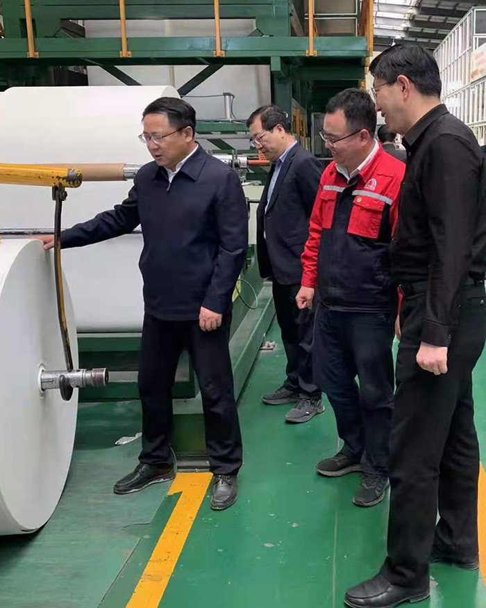 首页|bifa必发集团中国官方网站