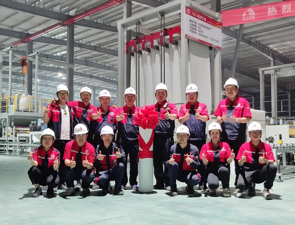 首页|bifa必发集团中国官方网站